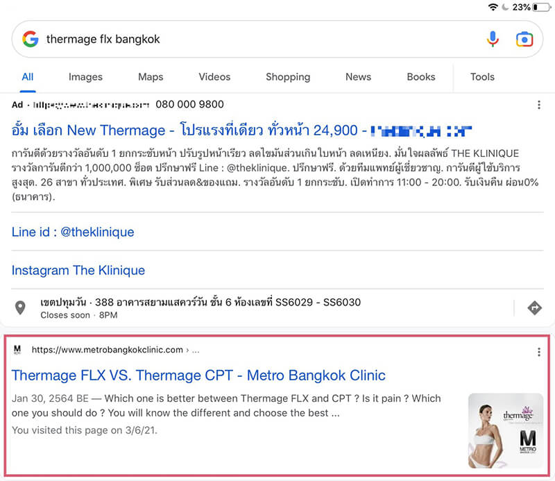 thermage flx seo result